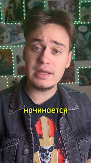 Совет манхвый смотреть онлайн