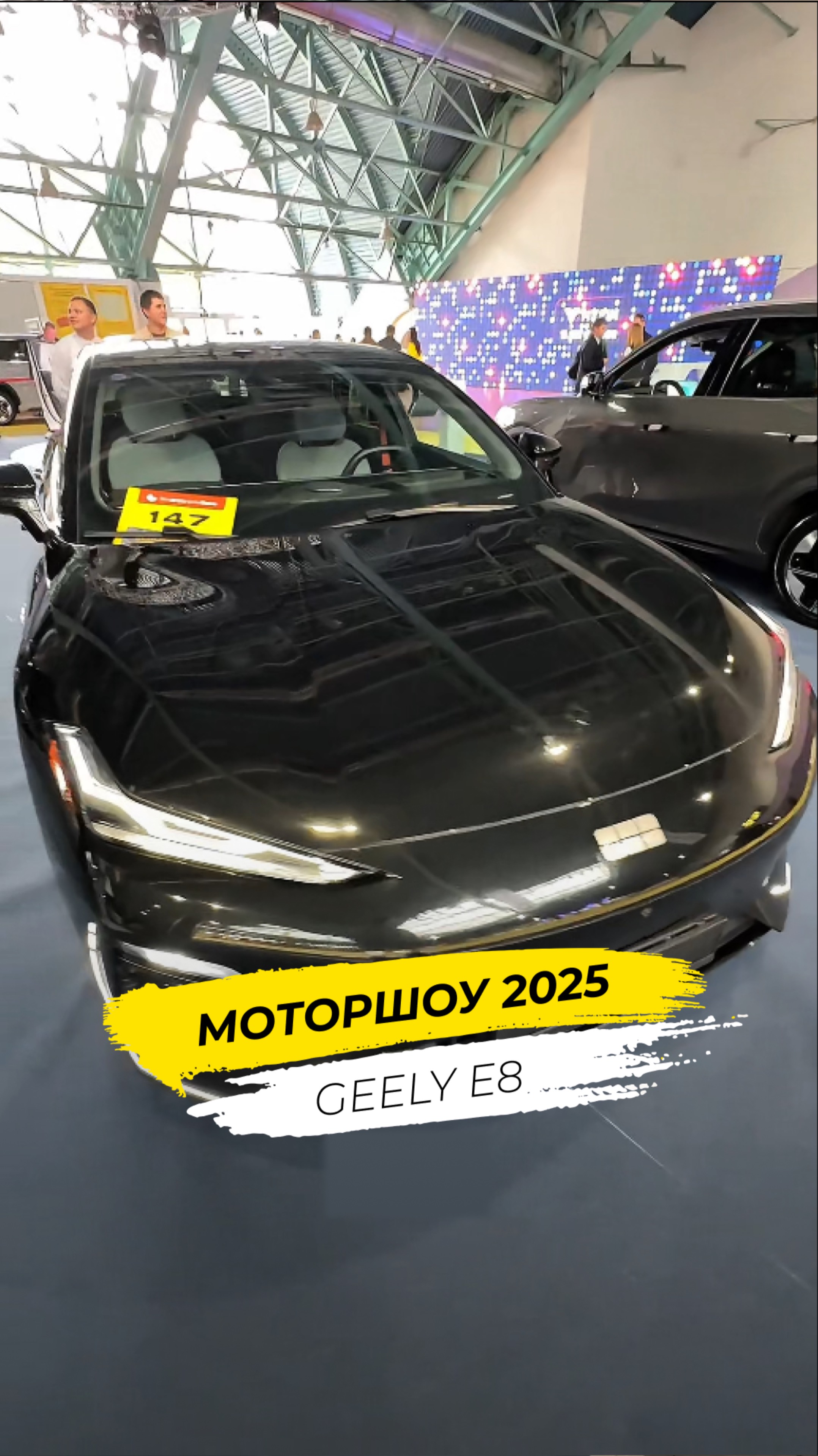 Новинка, которую ждали: Первый взгляд на Geely E8 смотреть онлайн