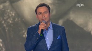 Гори, гори, моя звезда - Владислав Косарев