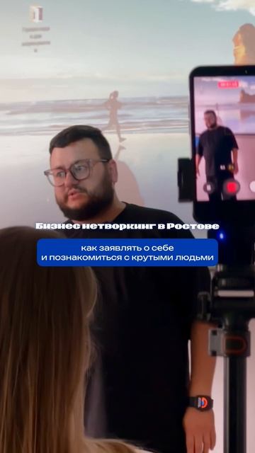 Я выступил с лекцией о фото и видео! смотреть онлайн