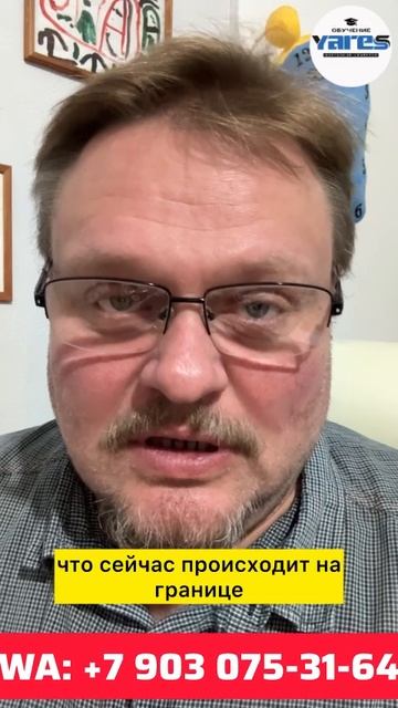 Кому выгодно, что КАРГО СТОИТ? смотреть онлайн