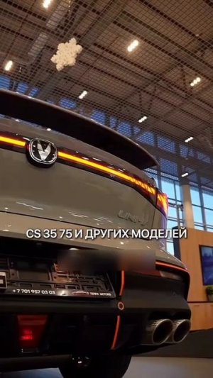 Почему чанган захватил мировой рынок? #changan