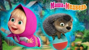 Один День С Машей И Медведем! Развивающие Мини Игры! Маша и Медведь