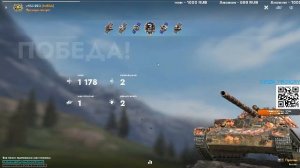 Tanks blitz Вафля на Протеинах Протей 10 уровень Сборной нации Blitz Танки #блиц #блитс #MIRZABEG