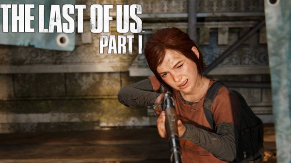 The Last of Us Part I #10