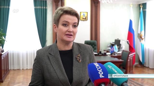 21.10.2025 Анонс сессии облсобрания смотреть онлайн