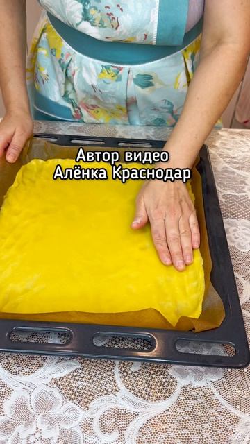 Тёртый пирог с яблочным повидлом смотреть онлайн