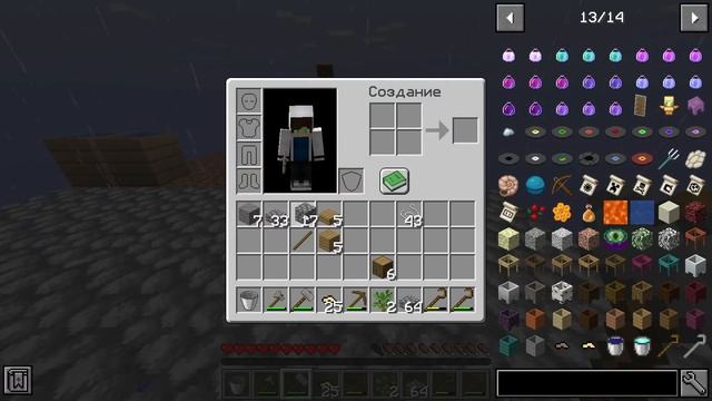 ЗАРАЗИЛИ ДЕРЕВО И ЗАПУСТИЛИ ШЕЛКОПРЯДА! 100 ДНЕЙ ВЫЖИВАНИЯ НА ОСТРОВЕ! SKYBLOCK 3 СЕРИЯ! смотреть онлайн