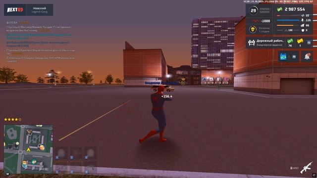 Desktop 2025.10.22 - 00.29.17.03 смотреть онлайн