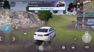 Стоит мне дальше снимать?