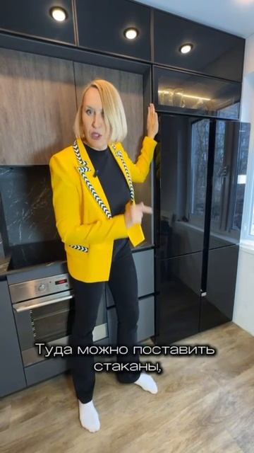 обзор графитовой красотки