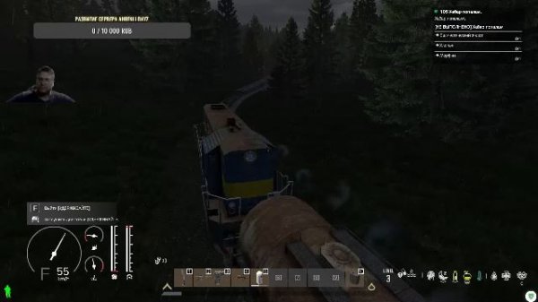 DayZ Onforin. Выжить не просто. Сюжет 4