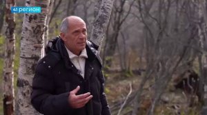 ЭКСПЕРТ О СРЕДСТВАХ ОТПУГИВАНИЯ МЕДВЕДЕЙ • ПРЯМАЯ РЕЧЬ