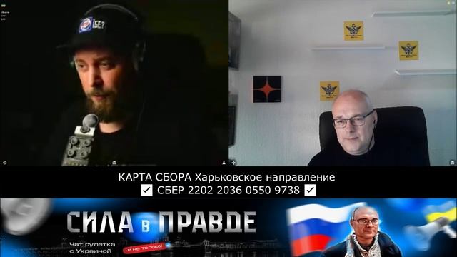 ПО ПРАВУ СИЛЬНОГО! смотреть онлайн