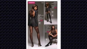 Новинки Faberlic