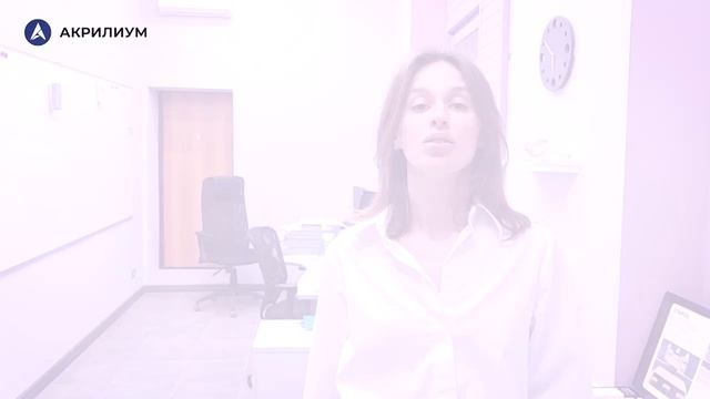 Видео-приветствие