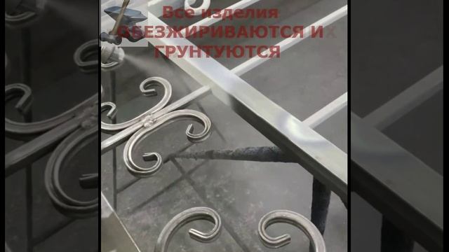 Ворота ковка + композит M100K