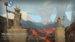 Ice Age: Магмовые развалины!