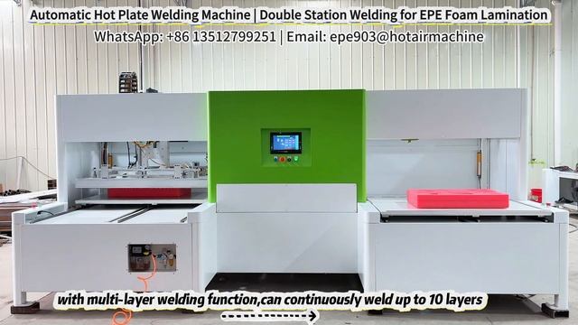 Automatic Hot Plate Welding Machine | Double Station Welding for EPE Foam Lamination смотреть онлайн