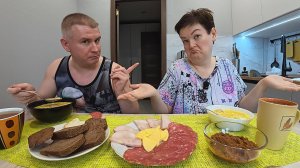 Мукбанг кому как, а нам такая жизнь в КАЙФ! БЕСИТЕСЬ и брызгайте слюной дальше, а мы ПОРЖЁМ! Обед