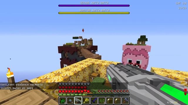 ЧАНК ХАГГИ ВАГГИ ПРОТИВ ЯРИК НУБИКОВ И ДЕВУШКА В МАЙНКРАФТ 100% ТРОЛЛИНГ ЛОВУШКА MINECRAFT смотреть онлайн