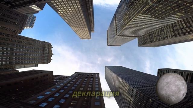 План Брюсселя провалился: трибунал так и не создали!