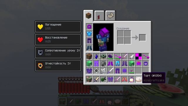 АРБУЗ ЛАКИ БЛОК VS БАНАН ЛАКИ БЛОК! НУБ ПРОТИВ ПРО ВЫЖИТЬ НА 1 БЛОКЕ! WATERMELON VS BANANA #121 смотреть онлайн