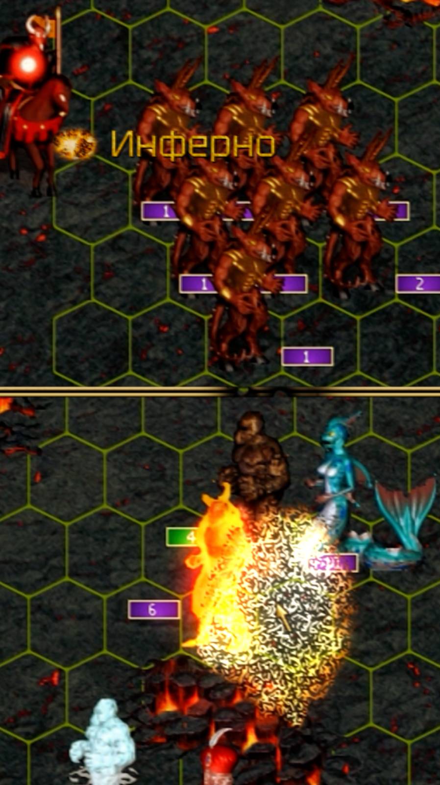 Мощь Инферно #СэрТроглодит #Герои3 #ГероиНавсегда смотреть онлайн