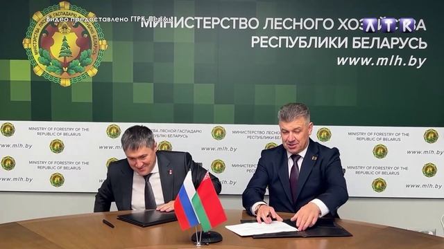 ИННОПРОМ: Дни Пермского края смотреть онлайн