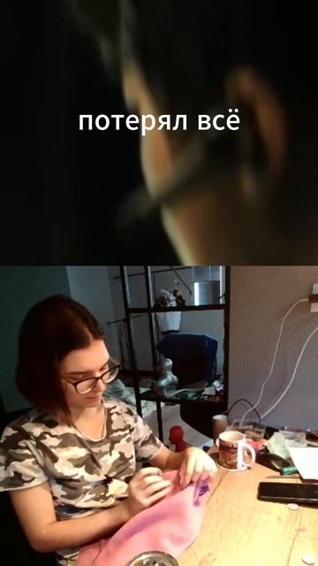Во жизнь интересная у людей