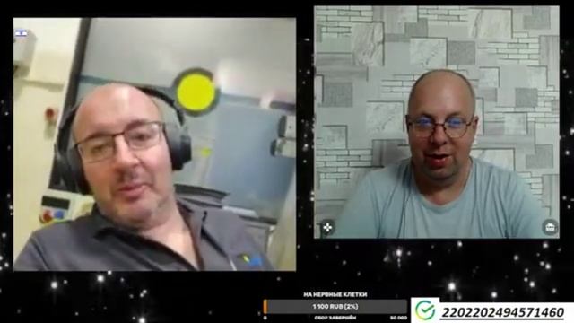 ВСЕ ВОКРУГ ФЕЙК смотреть онлайн