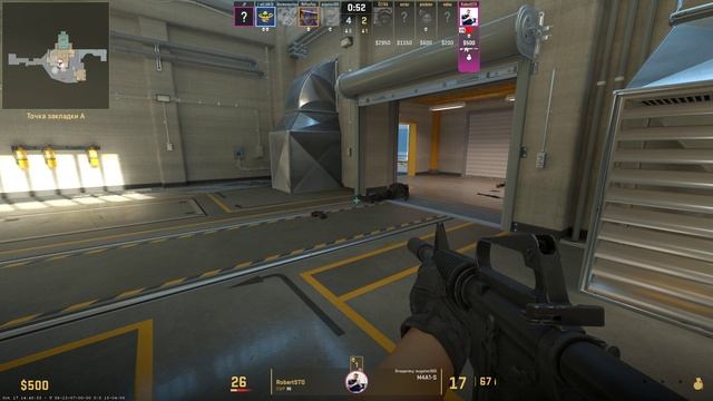Counter-strike 2 Победа? или же нет? читеры?