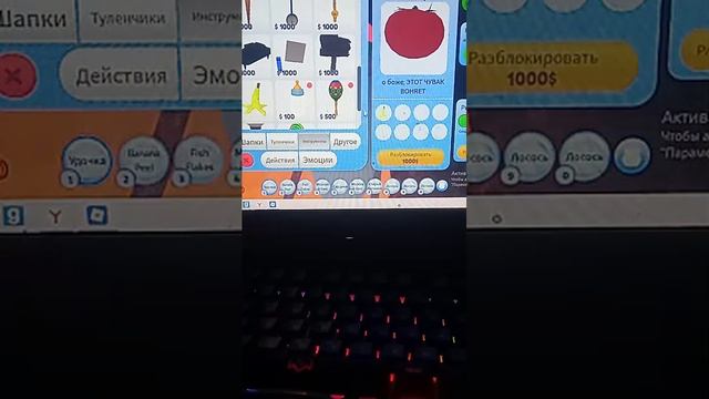 Нууу, не знаю. смотреть онлайн