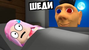 😬Я СТАЛ ХАМУД ХАБИБИ И ЗАТРОЛЛИЛ ДЕВУШКУ В РОБЛОКС! ШЕДИ И ЛЕСКА ROBLOX