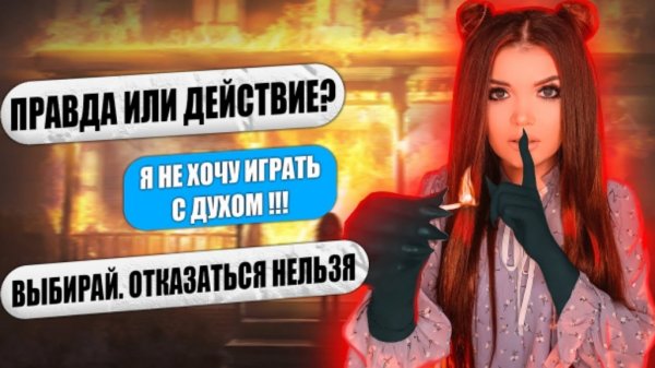 ЕЛЕНА РАЙТМАН/МЕСТЬ ВЕДЬМЫ/все части