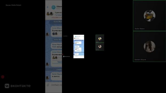Dasha_Shevchenko● 9 СМИ смотреть онлайн