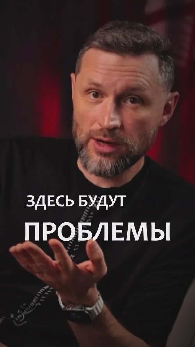Почему настойчивые советы, как жить, приводят к проблемам? Дмитрий Шаменков смотреть онлайн