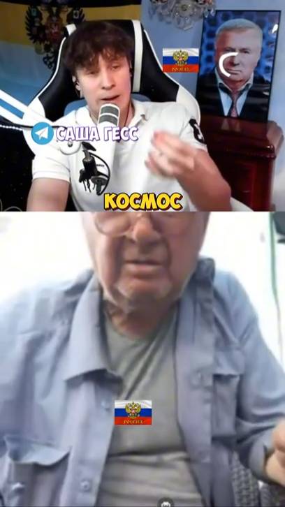 ПРИТВОРИЛСЯ УКРАИНЦЕМ смотреть онлайн