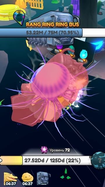 Чихни и будь здоров в Brainrot Evolution Роблокс ! смотреть онлайн