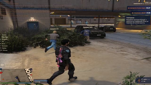 Grand Theft Auto V 2025.10.21 - 20.19.39.07.DVR смотреть онлайн