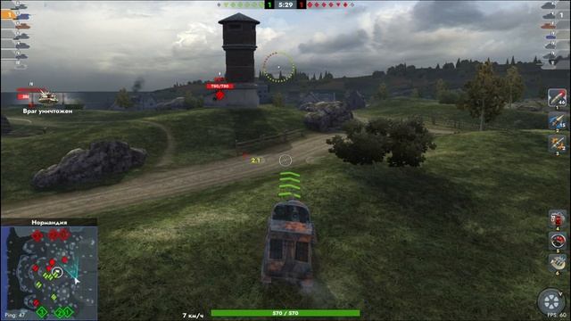 Tanks Blitz - Катка на  S35 CA