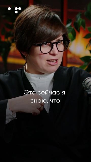 #shorts Алла Филина. Поражения смотреть онлайн