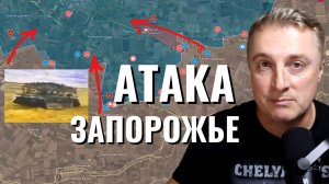 Украинский фронт - атака на Запорожском фронте. Войска в центре Покровска и Купянска. 21.10.25