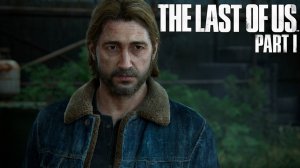 The Last of Us Part I #13