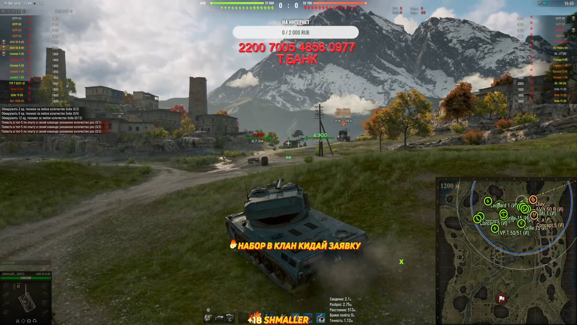 ТОЛЬКО ДЛЯ ВЗРОСЛЫХ (ОГРОНИЧЕНИЕ ПО ВОЗРОСТУ) смотреть онлайн