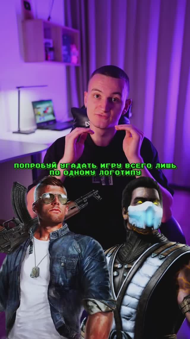 Как вам?❌ смотреть онлайн