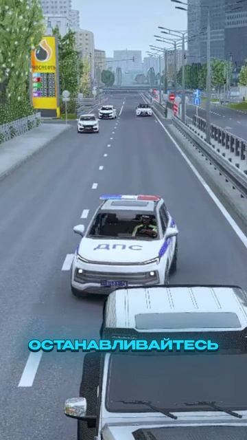 СНЁС ПЕРЕКРЫТИЕ ДПС на ГЕЛИКЕ 6X6 но ЕГО ЭВАКУИРОВАЛИ | (GTA 5 RMRP) смотреть онлайн