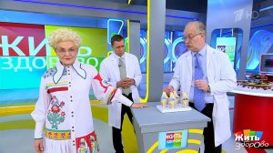 Экспертиза радоновых ванн. Жить здорово! Фрагмент выпуска от 21.10.2025