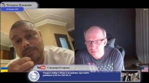 У людей в Бердянске хотя бы теперь есть "царь"...