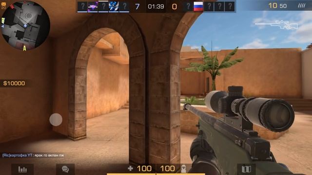 Я СКАЧАЛ ЧИТЫ В СТАНДОФФ 2 ? | Standoff 2 смотреть онлайн